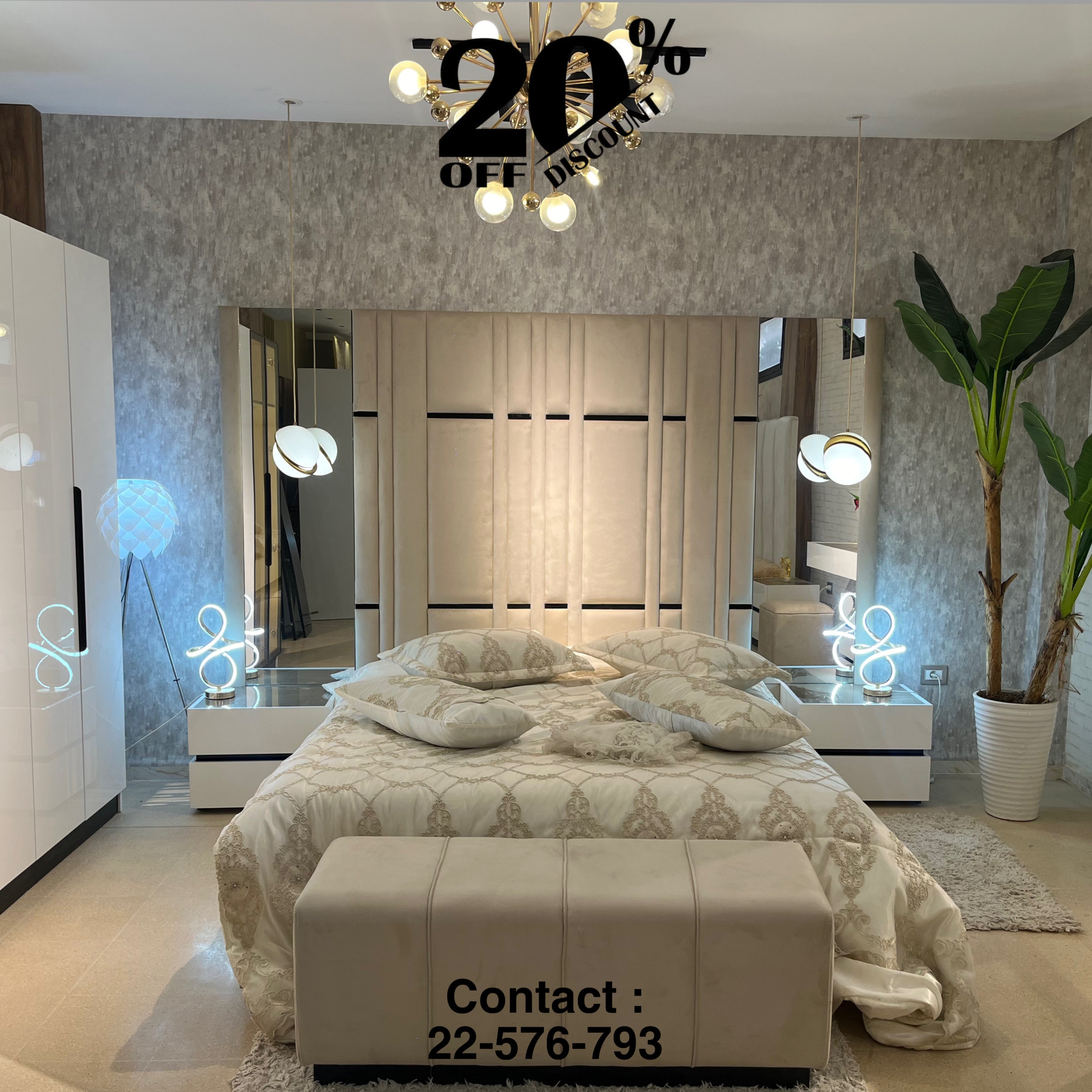 بيت نوم بية Chambre à Coucher Baya