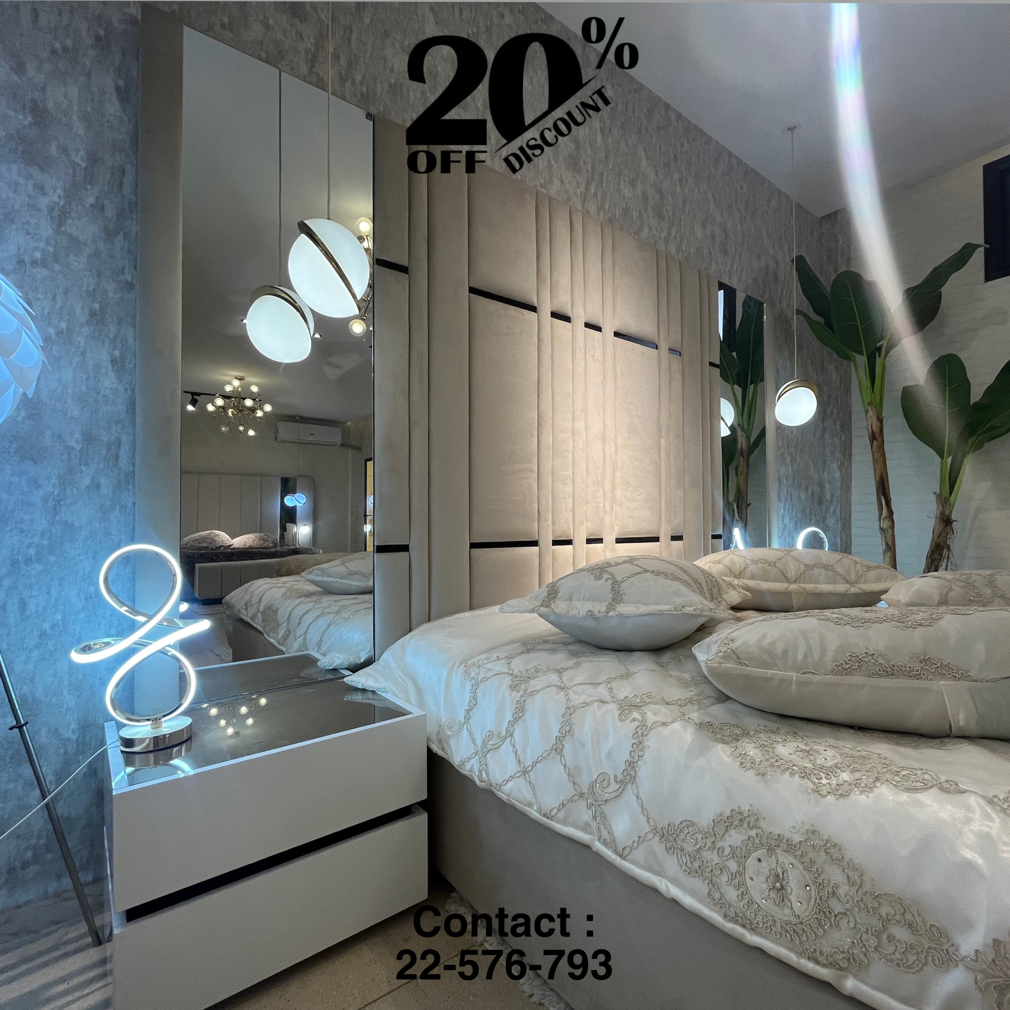 بيت نوم بية Chambre à Coucher Baya