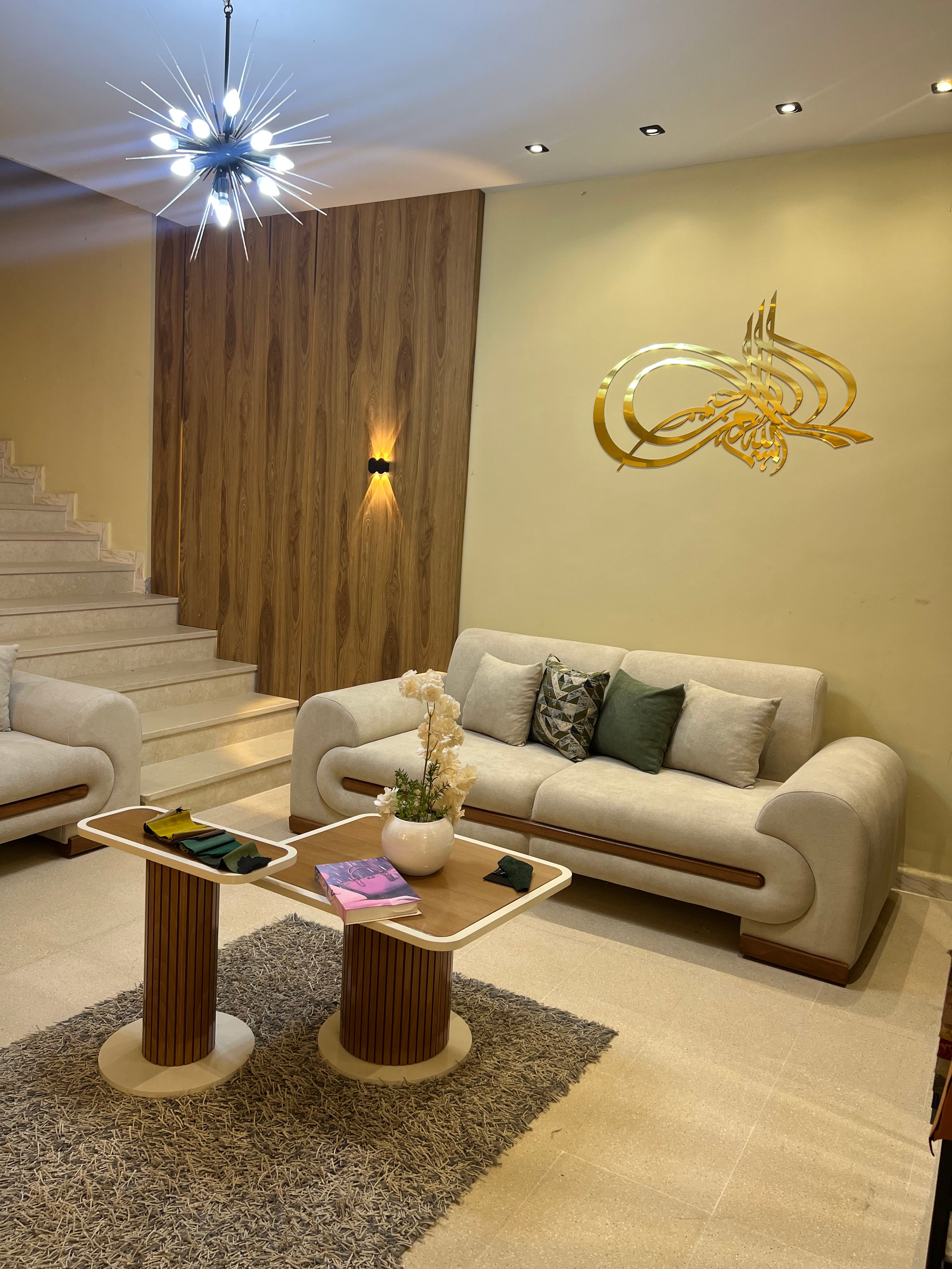 Salon Salim