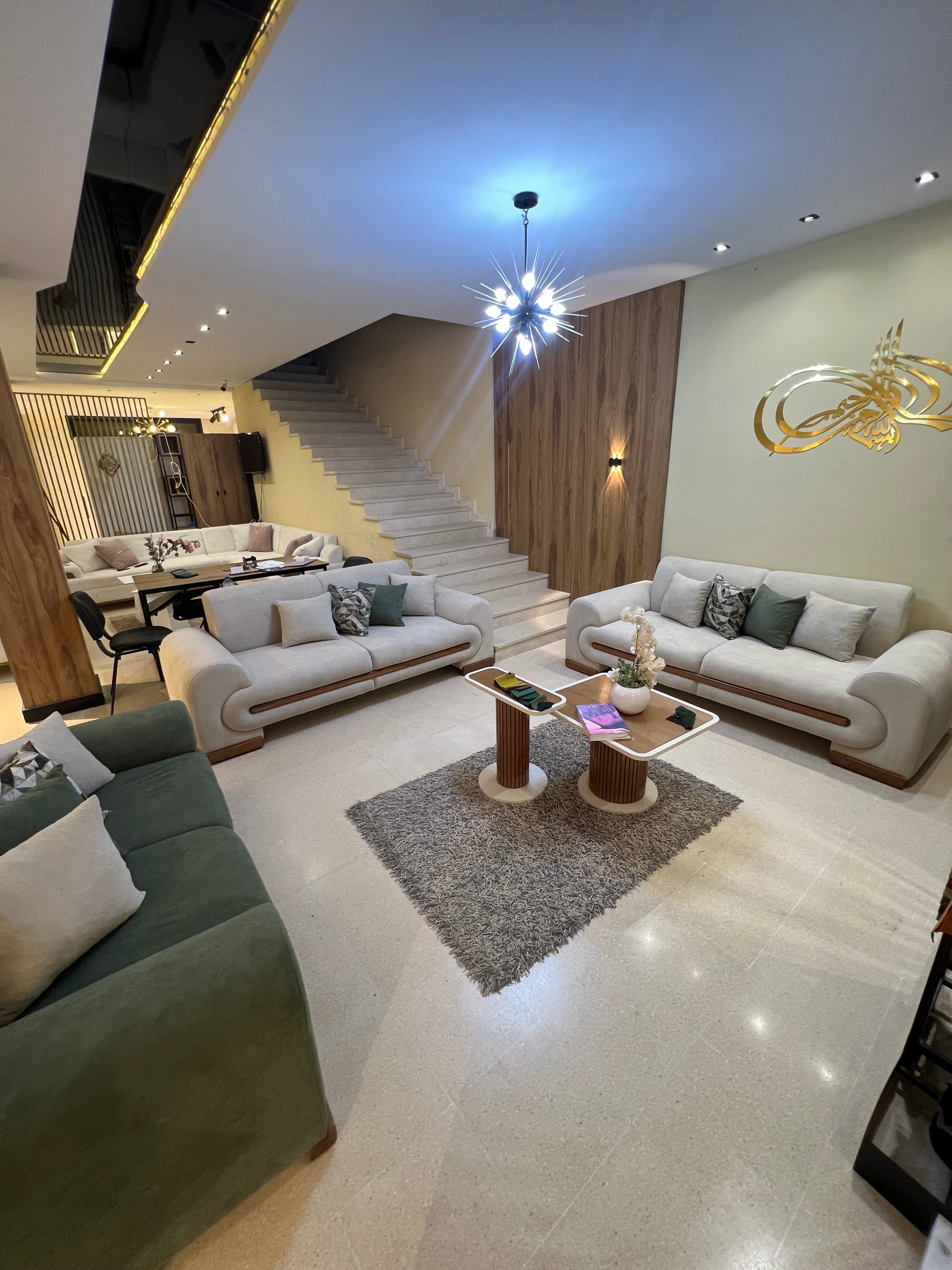 Salon Salim